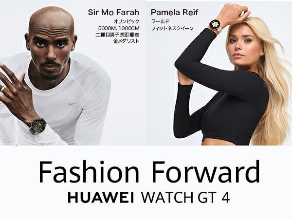ファーウェイ HUAWEI スマートウォッチ WATCH GT4 46mm PNXB19-GRY ウェアラブル 心拍数 血中酸素 グレー 腕時計 メンズ レディース