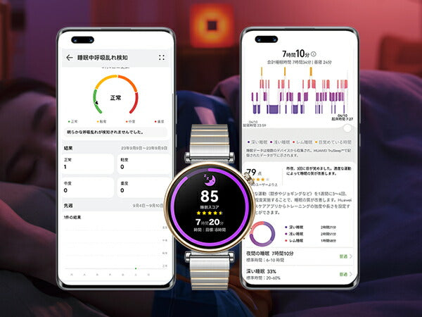 ファーウェイ HUAWEI スマートウォッチ WATCH GT4 46mm PNXB19-GRY ウェアラブル 心拍数 血中酸素 グレー 腕時計 メンズ レディース