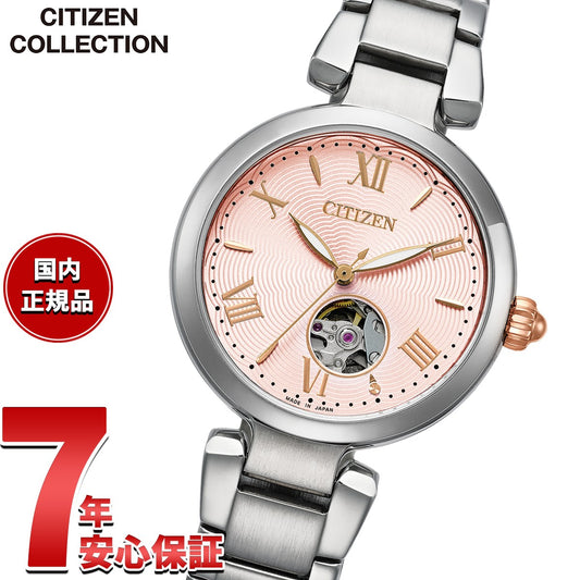 pr1050-50w