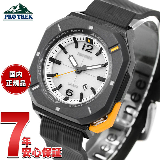 カシオ プロトレック CASIO PRO TREK ソーラー 腕時計 メンズ Hiker Line PRJ-01-1JF【2026 新作】