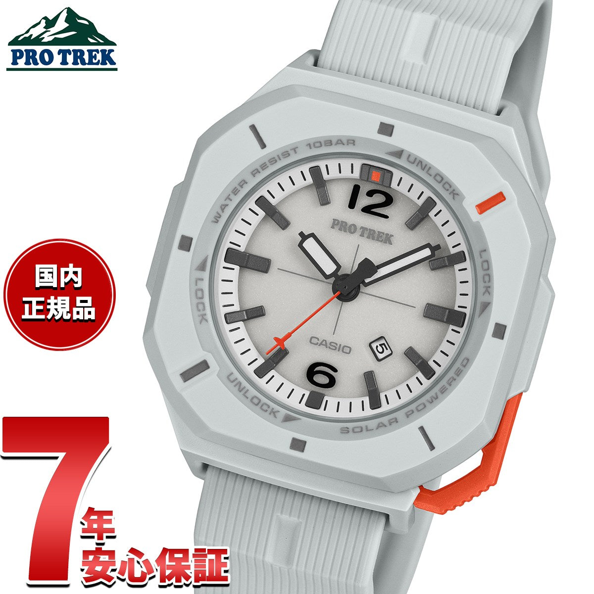 カシオ プロトレック CASIO PRO TREK ソーラー 腕時計 メンズ Hiker