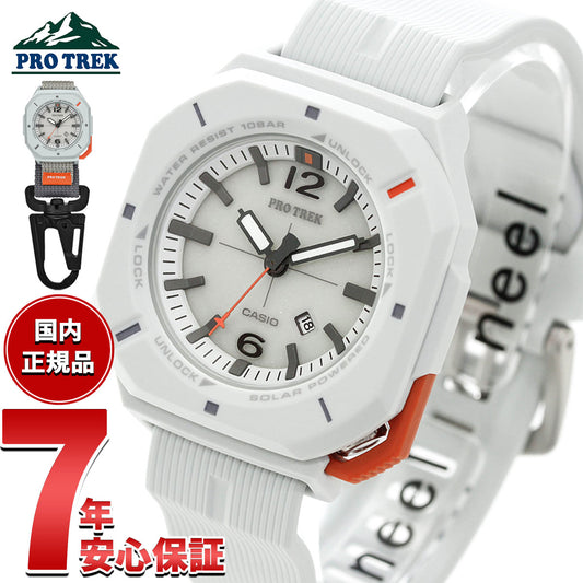 カシオ プロトレック CASIO PRO TREK ソーラー 腕時計 メンズ Hiker Line PRJ-01AE-7JR【2026 新作】