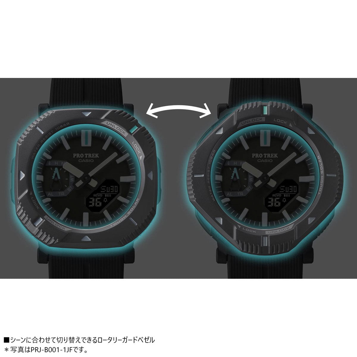 カシオ プロトレック CASIO PRO TREK ソーラー 腕時計 メンズ Hiker Line PRJ-B001-7JF