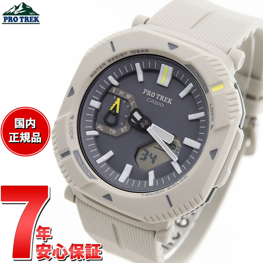 カシオ プロトレック CASIO PRO TREK ソーラー 腕時計 メンズ Hiker Line PRJ-B001-7JF
