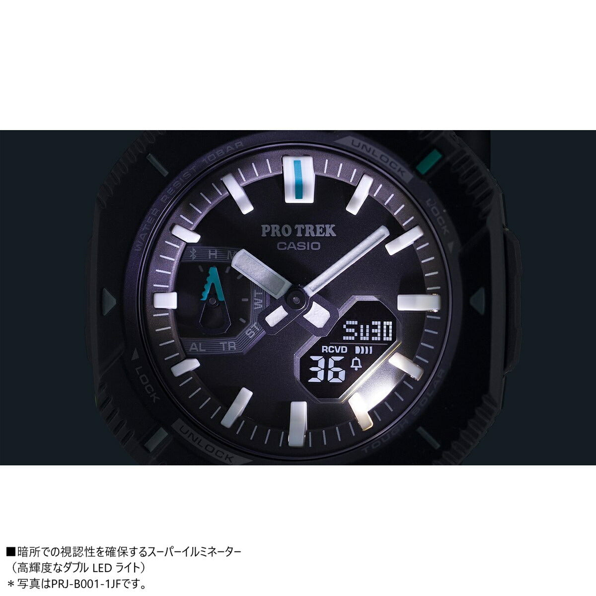 カシオ プロトレック CASIO PRO TREK ソーラー 腕時計 メンズ Hiker Line PRJ-B001B-2JF【2024 新作】