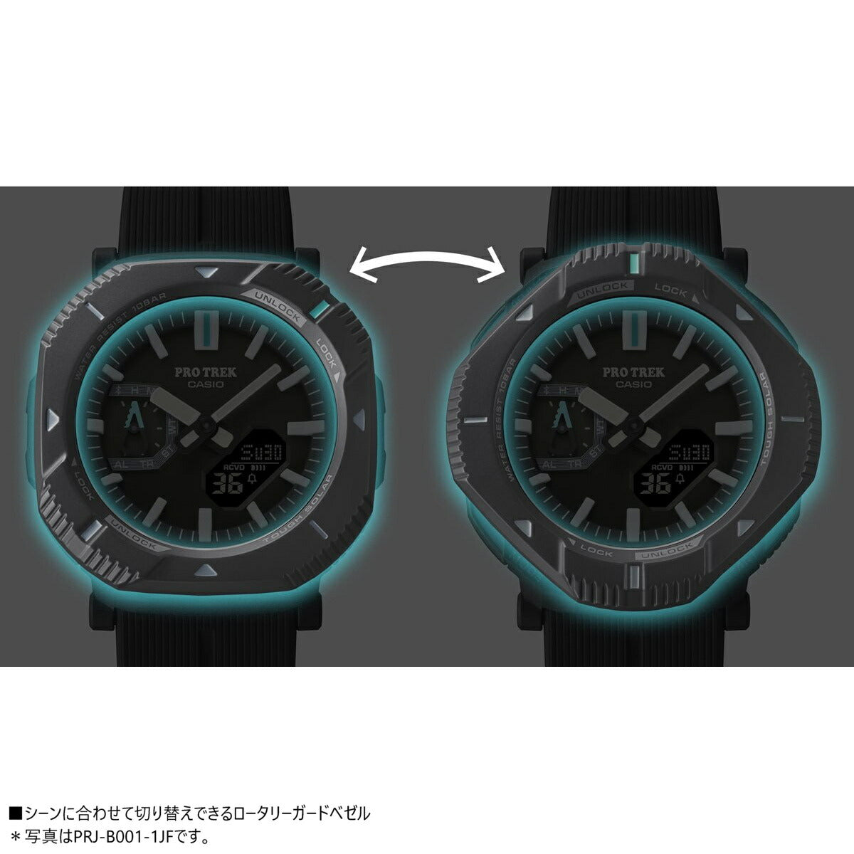 カシオ プロトレック CASIO PRO TREK ソーラー 腕時計 メンズ Hiker Line PRJ-B001B-2JF【2024 新作】