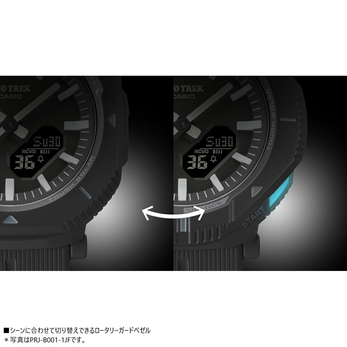カシオ プロトレック CASIO PRO TREK ソーラー 腕時計 メンズ Hiker Line PRJ-B001B-2JF【2024 新作】