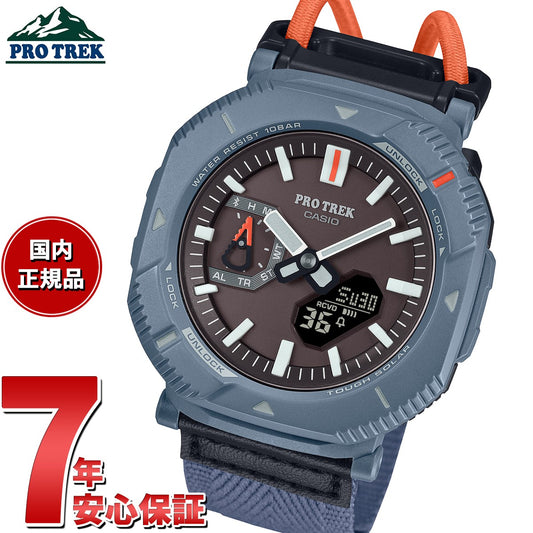 prj-b001b-2jf