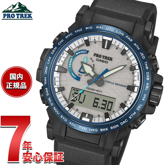 prw-61d-2jf