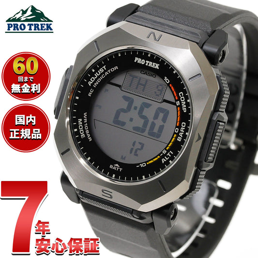 カシオ プロトレック CASIO PRO TREK 電波 ソーラー 腕時計 メンズ Climber Line PRW-69Y-1JF【2026 新作】