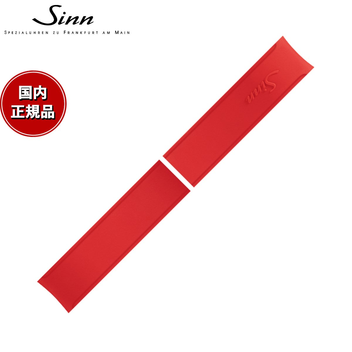 rcirdf0020u50