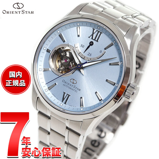 オリエントスター ORIENT STAR コンテンポラリー MovingBlue セミスケルトン 限定モデル 腕時計 メンズ 自動巻 機械式 RK-AT0019L 雪景色