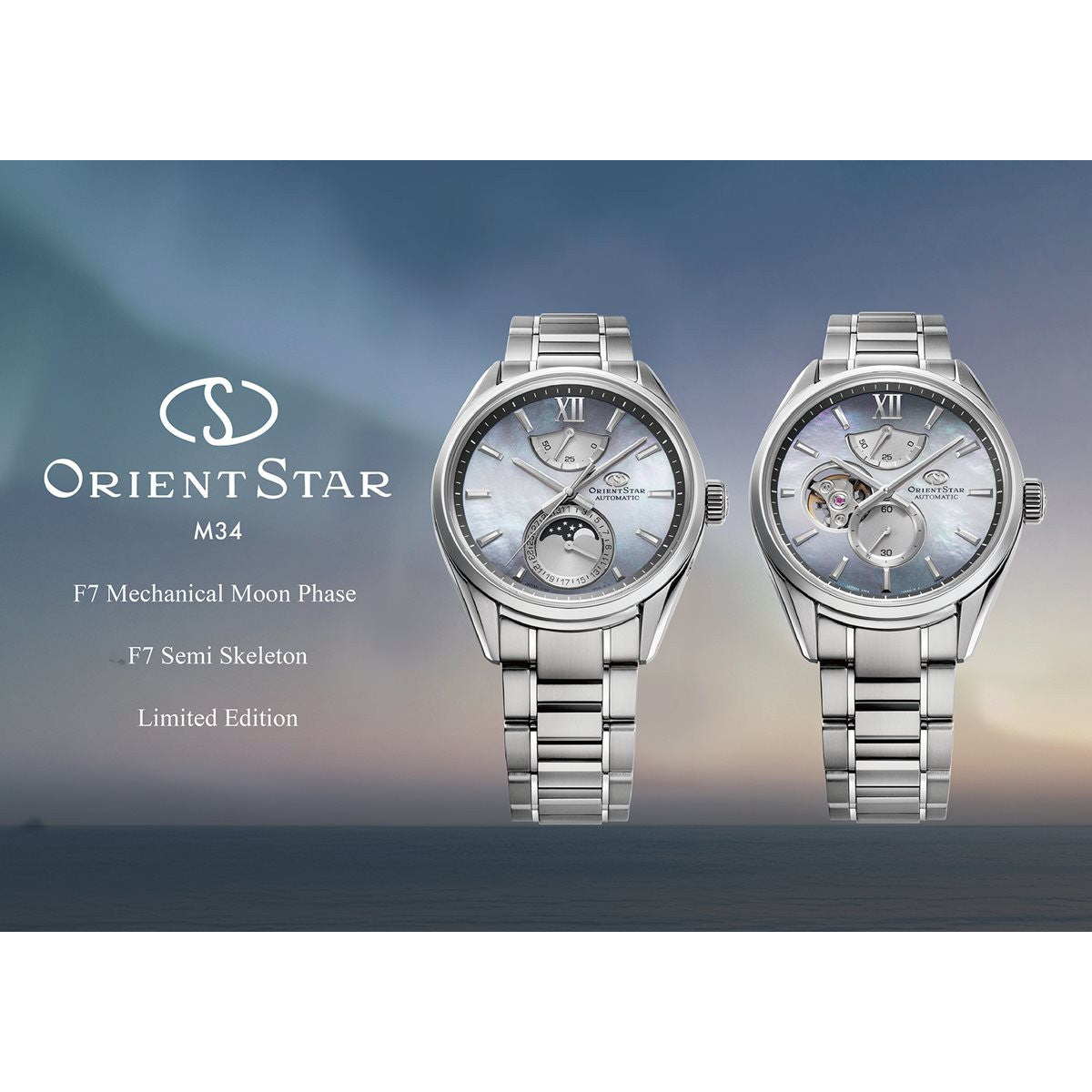 オリエントスター ORIENT STAR コンテンポラリー M34 F7 メカニカルムーンフェイズ 限定モデル 腕時計 メンズ 自動巻 機械式 RK-AY0201A 夜明けのオーロラ