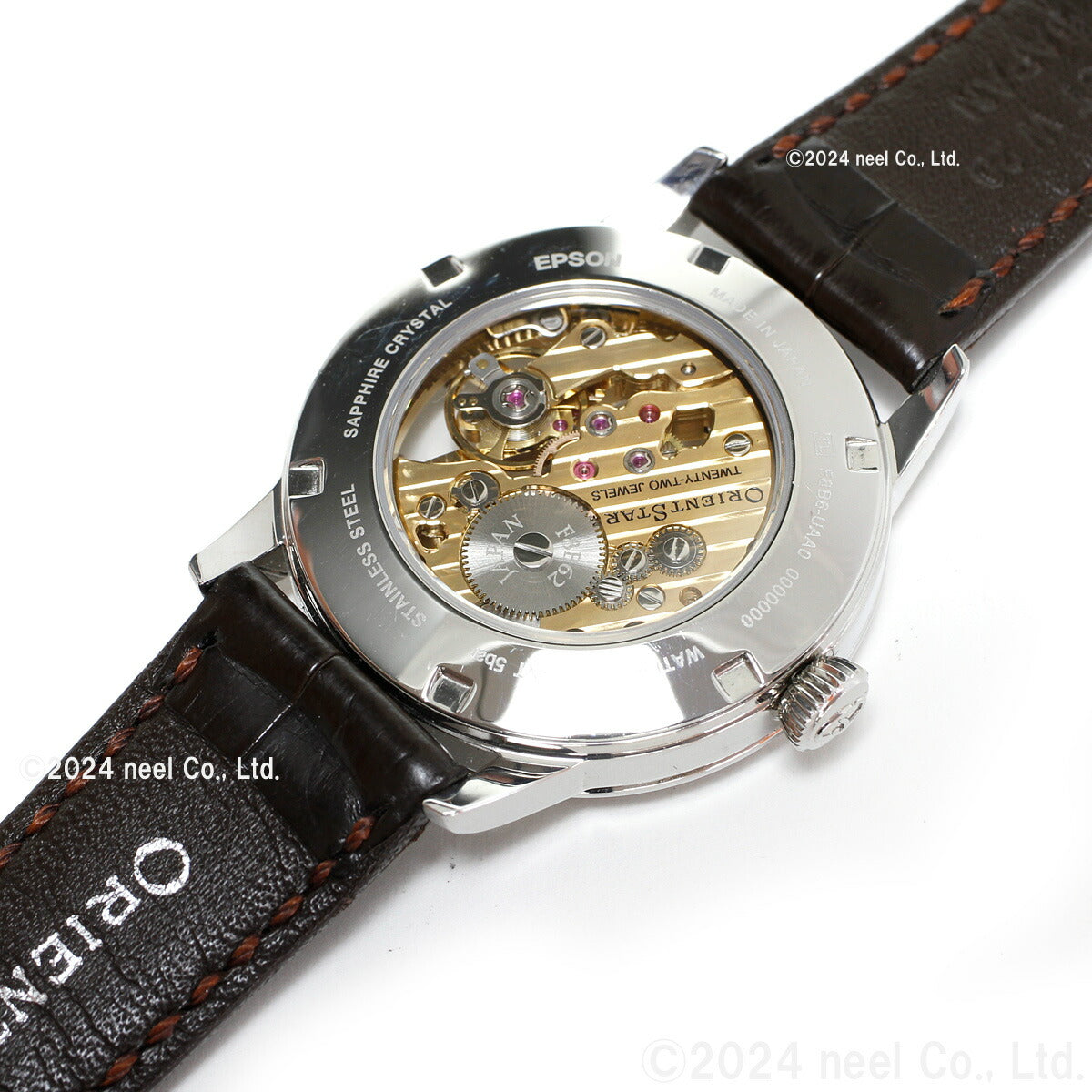 オリエントスター ORIENT STAR 腕時計 メンズ 機械式 手巻き クラシック CLASSIC スケルトン RK-AZ0001S