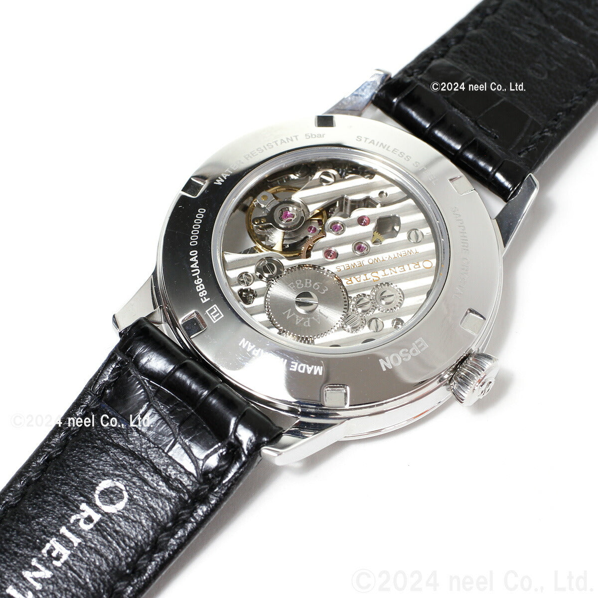 オリエントスター ORIENT STAR 腕時計 メンズ 機械式 手巻き クラシック CLASSIC スケルトン RK-AZ0002S