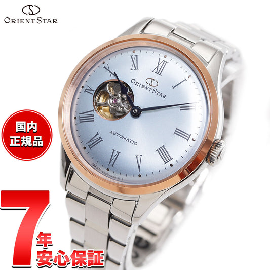 オリエントスター ORIENT STAR コンテンポラリー MovingBlue クラシックセミスケルトン 限定モデル 腕時計 レディース 自動巻 機械式 RK-ND0020L 雪景色