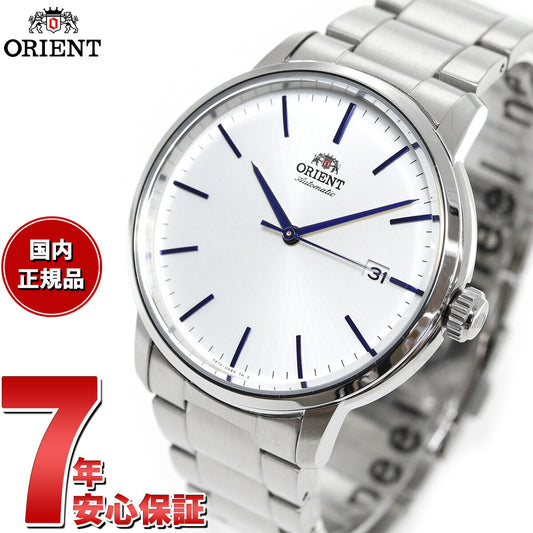 オリエント ORIENT 腕時計 メンズ 自動巻き メカニカル コンテンポラリー CONTEMPORARY デイト RN-AC0E02S