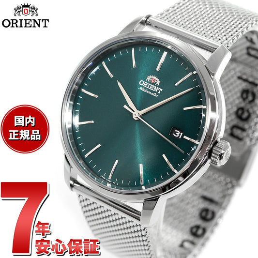 オリエント 腕時計 メンズ 自動巻き 機械式 ORIENT コンテンポラリー CONTEMPORARY RN-AC0E06E