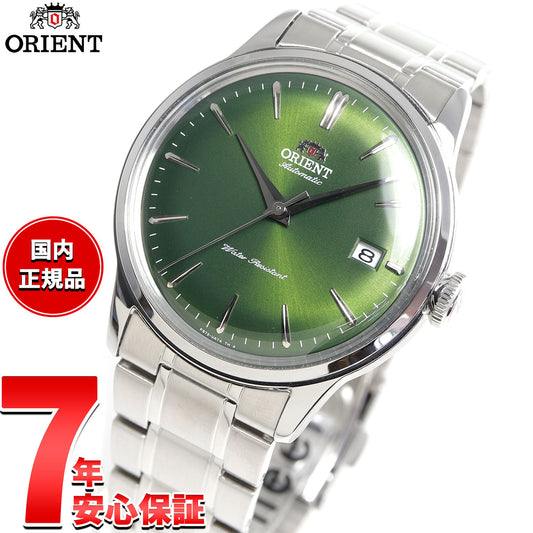 オリエント ORIENT クラシック バンビーノ Bambino 腕時計 メンズ 自動巻 機械式 RN-AC0M09E