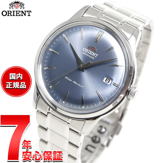 オリエント ORIENT クラシック バンビーノ Bambino 腕時計 メンズ 自動巻 機械式 RN-AC0M10L