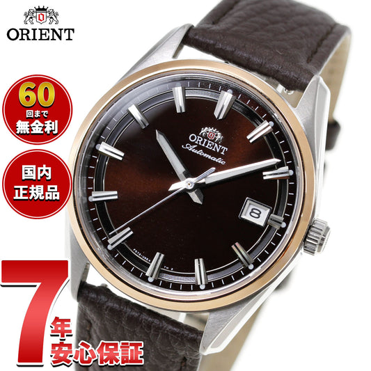 オリエント ORIENT コンテンポラリー Contemporary オリエントストレット デイト 自動巻 機械式 腕時計 メンズ RN-AC0R03Y Orient Stretto【2026 新作】