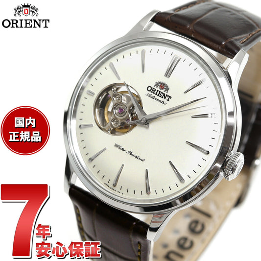 オリエント ORIENT クラシック CLASSIC 腕時計 メンズ 自動巻き オートマチック メカニカル セミスケルトン RN-AG0005S