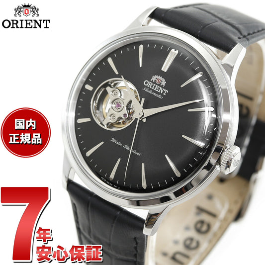 オリエント ORIENT クラシック CLASSIC 腕時計 メンズ 自動巻き オートマチック メカニカル セミスケルトン RN-AG0007B