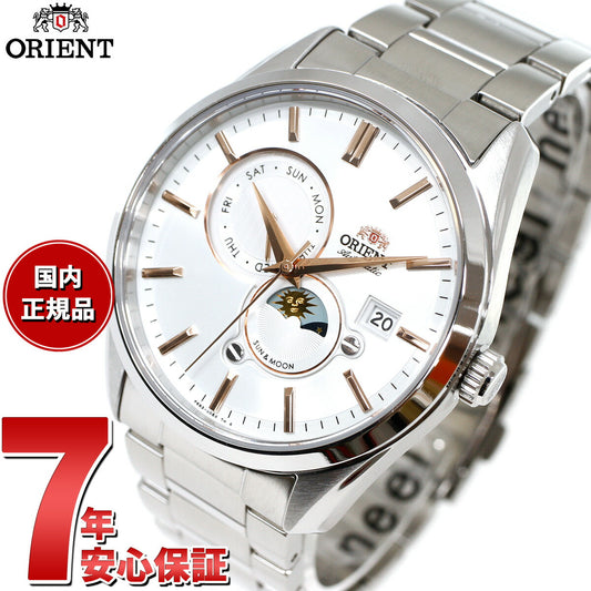オリエント 腕時計 メンズ 自動巻き 機械式 ORIENT コンテンポラリー CONTEMPORARY サン&ムーン RN-AK0301S