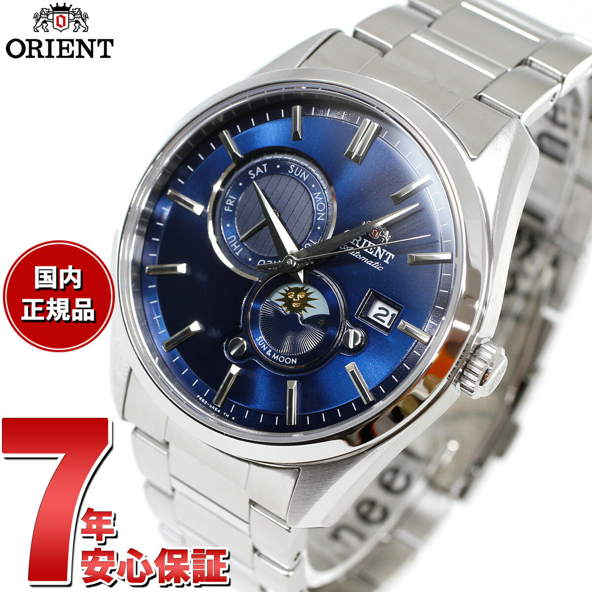 オリエント 腕時計 メンズ 自動巻き 機械式 ORIENT コンテンポラリー CONTEMPORARY サン&ムーン RN-AK0303L