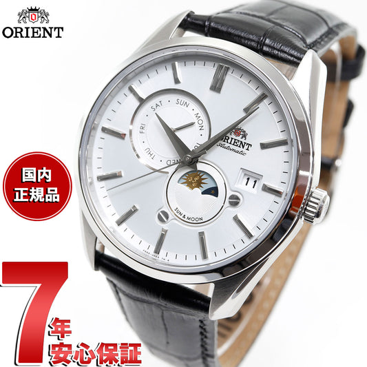 オリエント 腕時計 メンズ 自動巻き 機械式 ORIENT コンテンポラリー CONTEMPORARY サン&ムーン RN-AK0305S