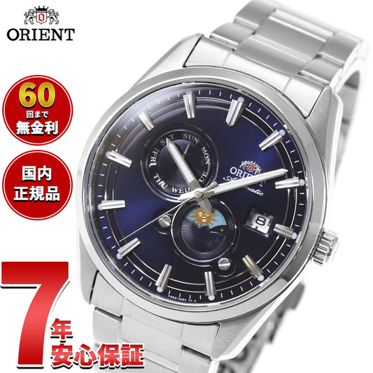 オリエント ORIENT コンテンポラリー Contemporary オリエントストレット サンアンドムーン SUN & MOON 自動巻 腕時計 RN-AK0315L Orient Stretto【2026 新作】