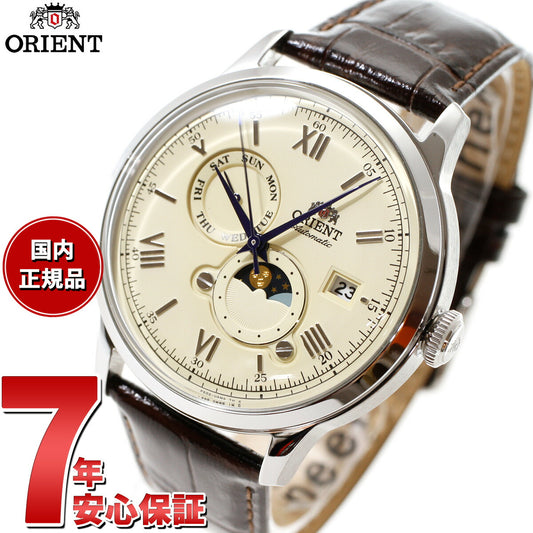 オリエント ORIENT クラシック バンビーノ Bambino SUN&MOON サン&ムーン 腕時計 メンズ 自動巻き 機械式 RN-AK0803Y