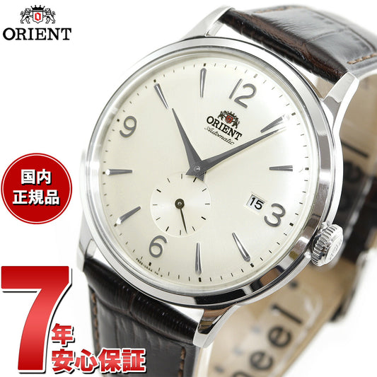 オリエント ORIENT クラシック CLASSIC 腕時計 メンズ 自動巻き オートマチック メカニカル RN-AP0002S