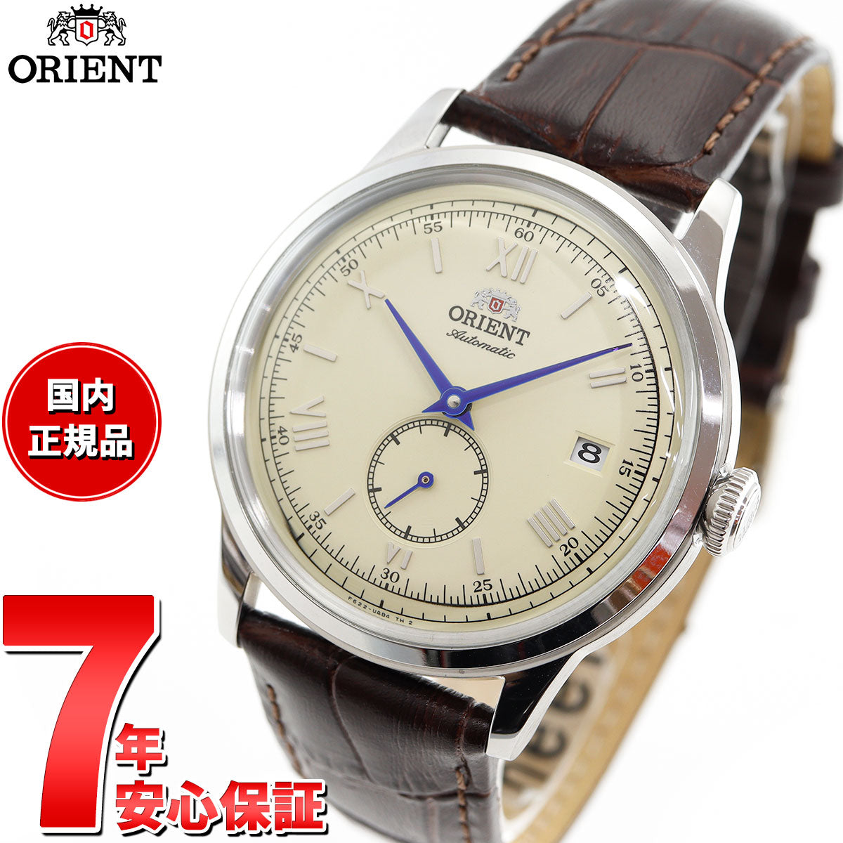 オリエント ORIENT クラシック バンビーノ Bambino 腕時計 メンズ 自動巻 手巻 機械式 RN-AP0105Y