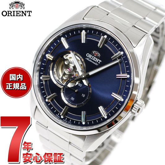 オリエント 腕時計 メンズ 自動巻き 機械式 ORIENT コンテンポラリー CONTEMPORARY セミスケルトン RN-AR0002L