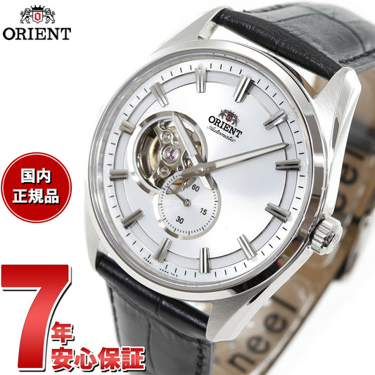 オリエント 腕時計 メンズ 自動巻き 機械式 ORIENT コンテンポラリー CONTEMPORARY セミスケルトン RN-AR0003S