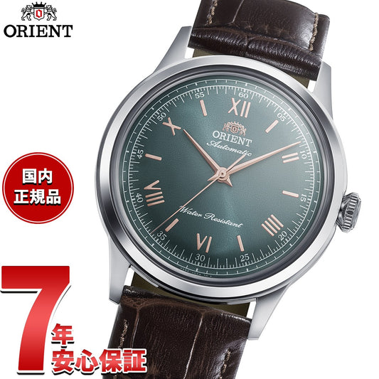 rn-bb0001e