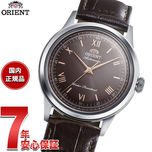 rn-bb0004y