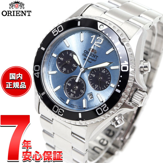 オリエント ORIENT スポーツ マコ Mako ソーラーパワード クロノグラフ 腕時計 メンズ RN-TX0206L