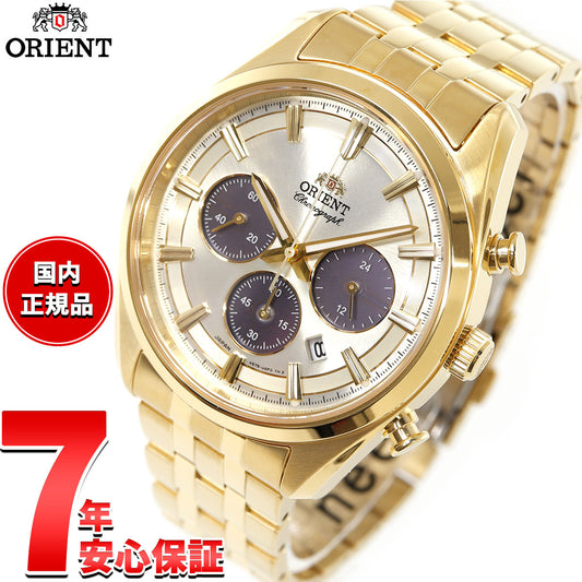 オリエント ORIENT コンテンポラリー ソーラーパワード クロノグラフ 腕時計 メンズ RN-TX0301G