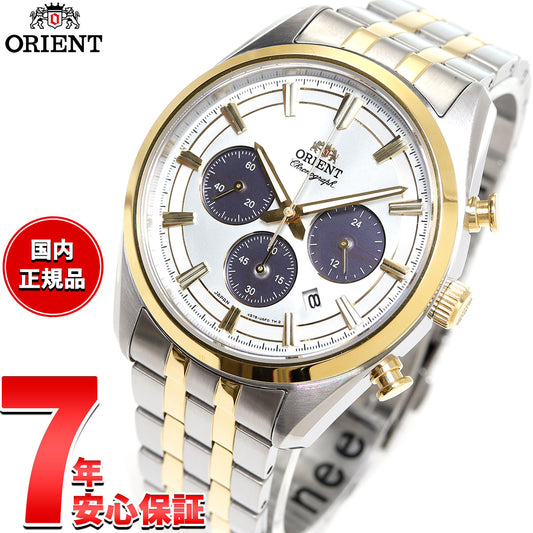 オリエント ORIENT コンテンポラリー ソーラーパワード クロノグラフ 腕時計 メンズ RN-TX0302S
