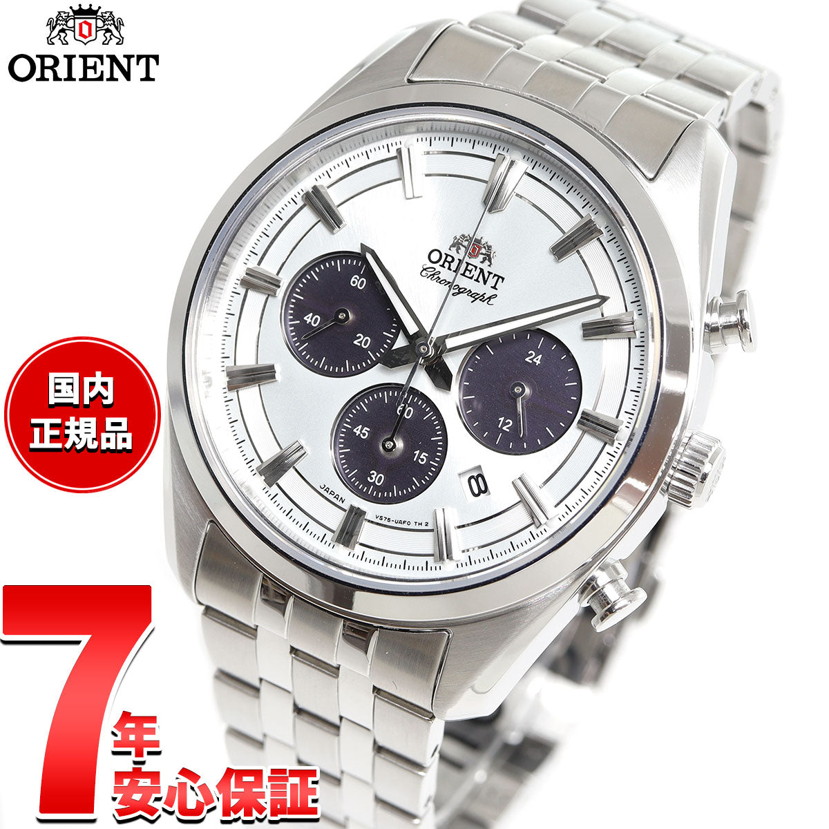 オリエント ORIENT コンテンポラリー ソーラーパワード クロノグラフ 腕時計 メンズ RN-TX0305S