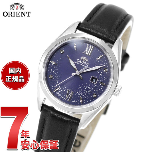 オリエント ORIENT コンテンポラリー Contemporary オリエントストレット ソーラーパワード 腕時計 レディース RN-WG0605L Orient Stretto【2026 新作】