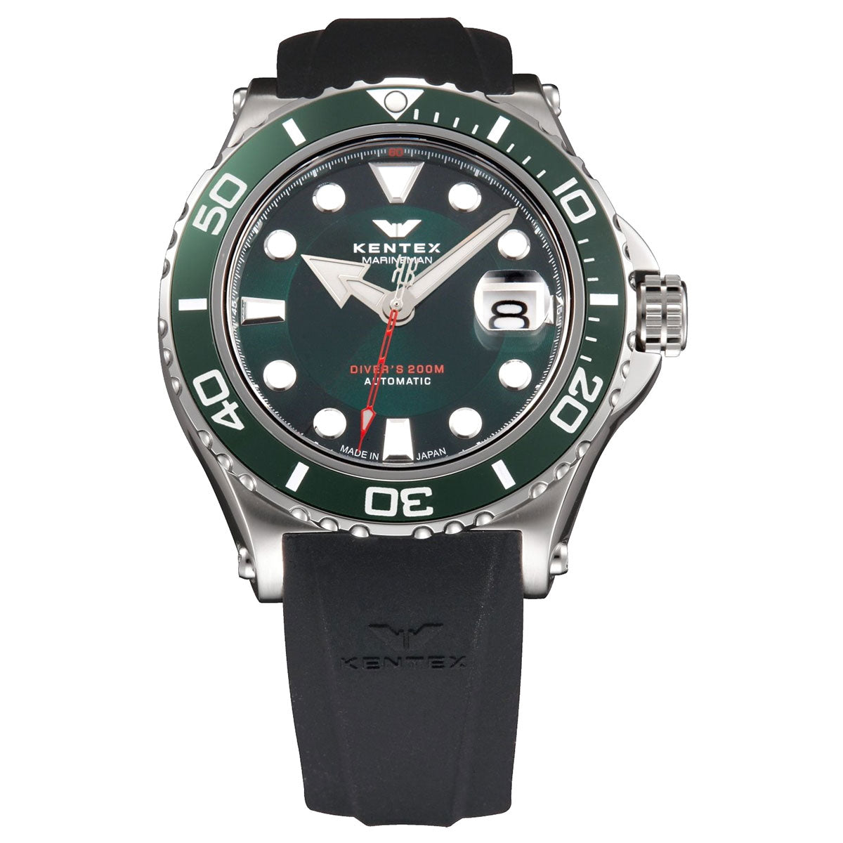 ケンテックス KENTEX 腕時計 時計 メンズ ダイバーズ 自動巻き マリンマン シーホースII 日本製 S706M-19