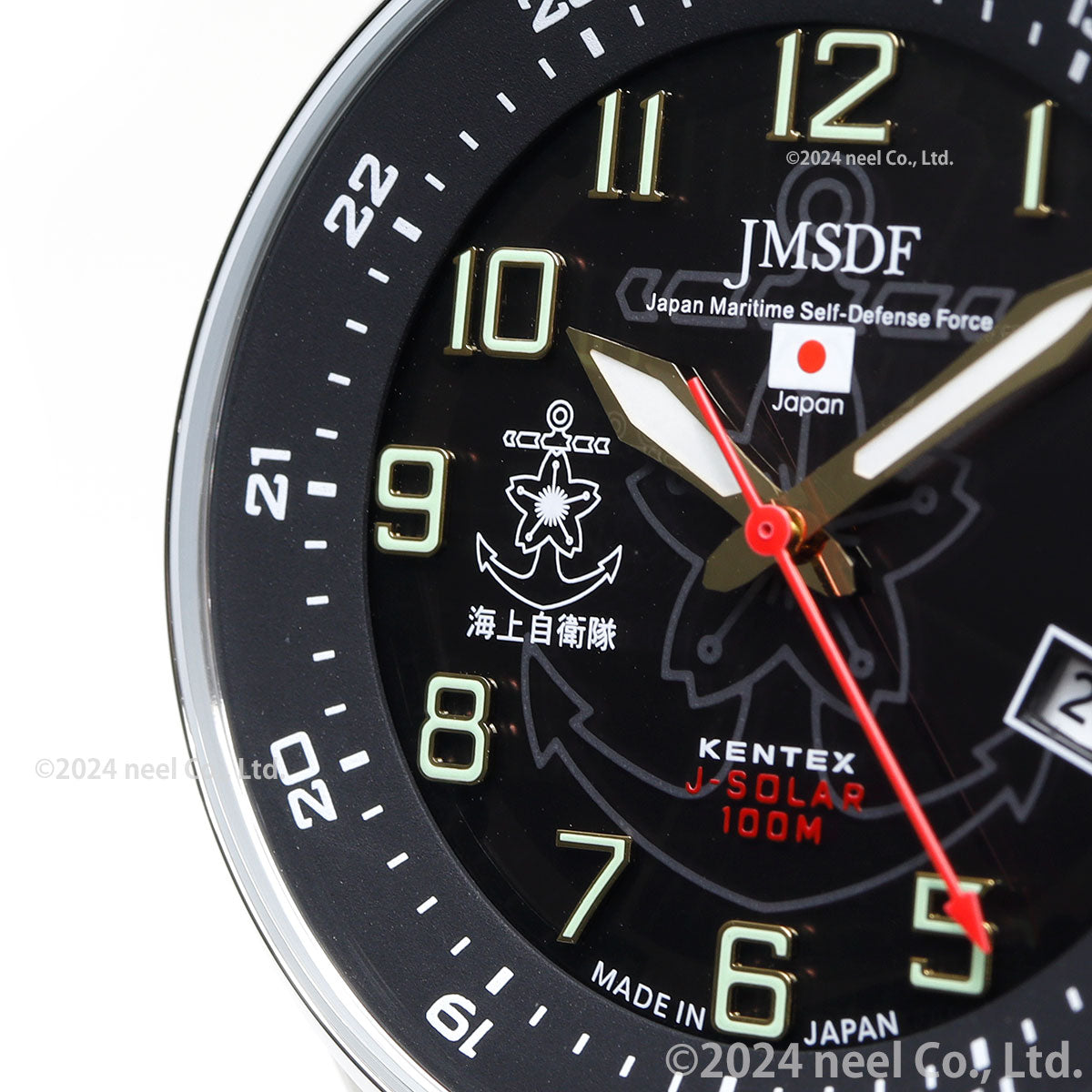 ケンテックス KENTEX ソーラー 腕時計 時計 メンズ JSDF SOLAR STANDARD 海上自衛隊モデル 日本製 S715M-3