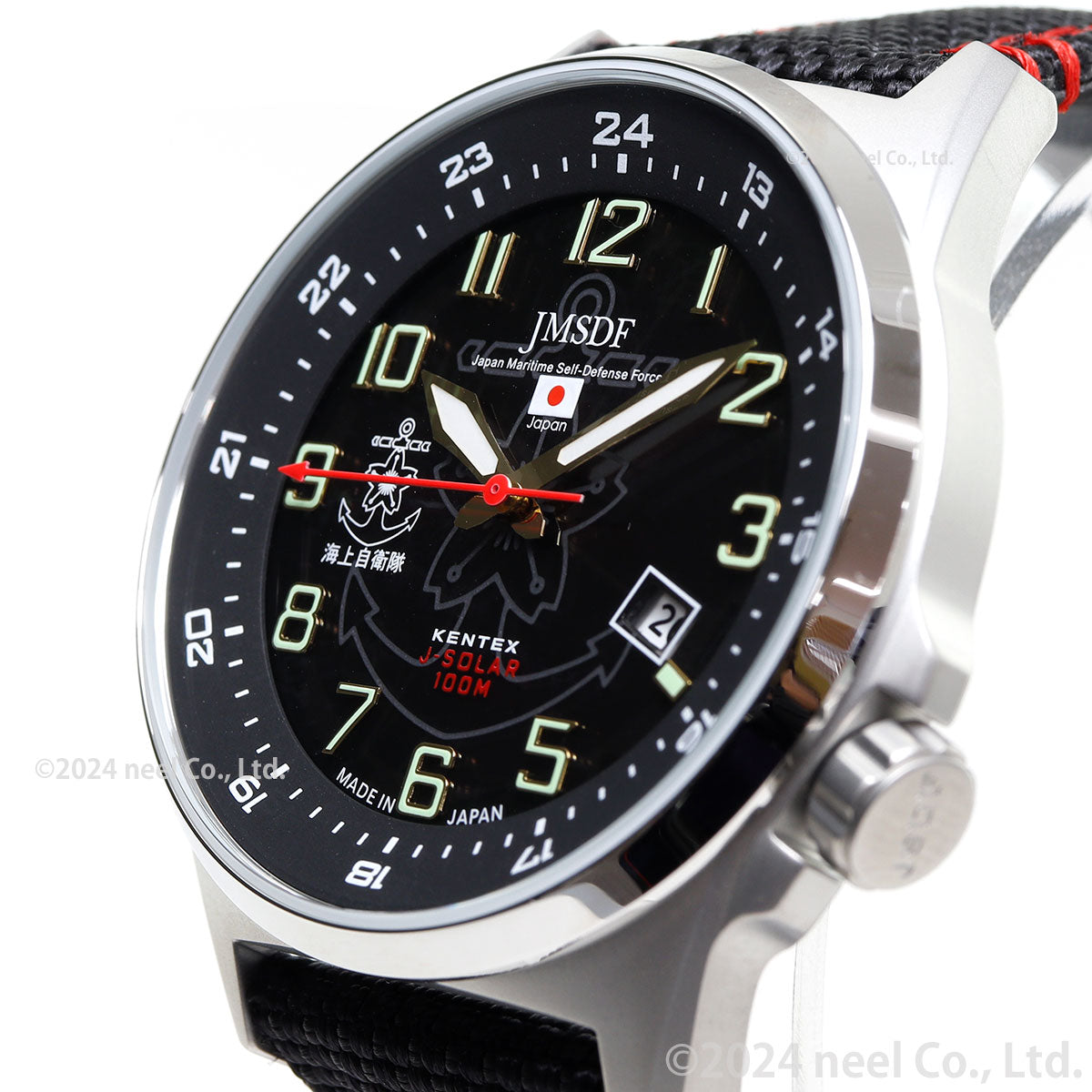 ケンテックス KENTEX ソーラー 腕時計 時計 メンズ JSDF SOLAR STANDARD 海上自衛隊モデル 日本製 S715M-3