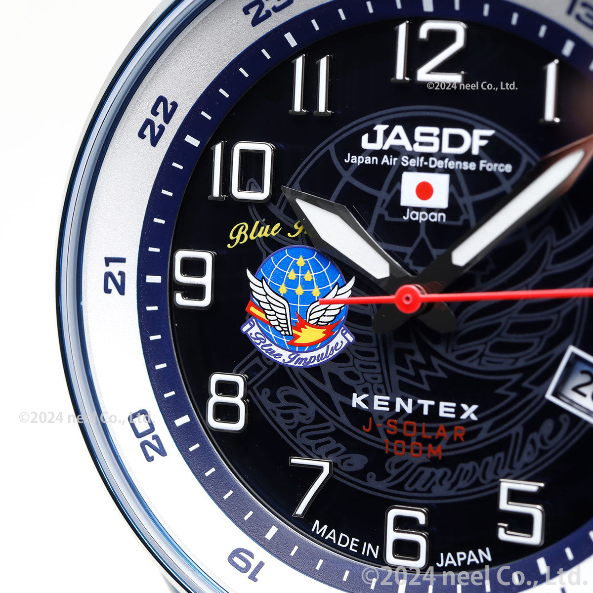 ケンテックス KENTEX JSDF 航空自衛隊モデル ブルーインパルス ソーラー 腕時計 時計 メンズ 日本製 S715M-7
