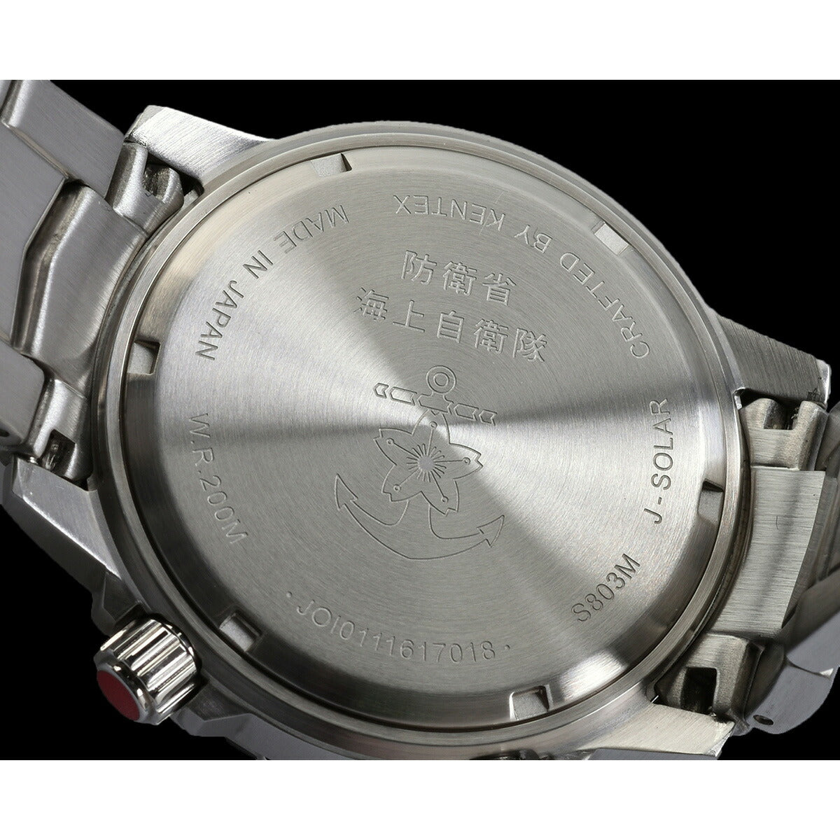 ケンテックス KENTEX ソーラー 腕時計 時計 メンズ JMSDF 海上自衛隊 ソーラープロ JSDF SOLAR Pro ダイバーズウォッチ 日本製 S803M-1