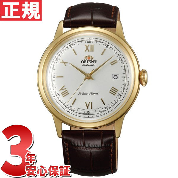 オリエント ORIENT 逆輸入モデル 海外モデル 腕時計 メンズ 自動巻き バンビーノ Bambino SAC00007W0