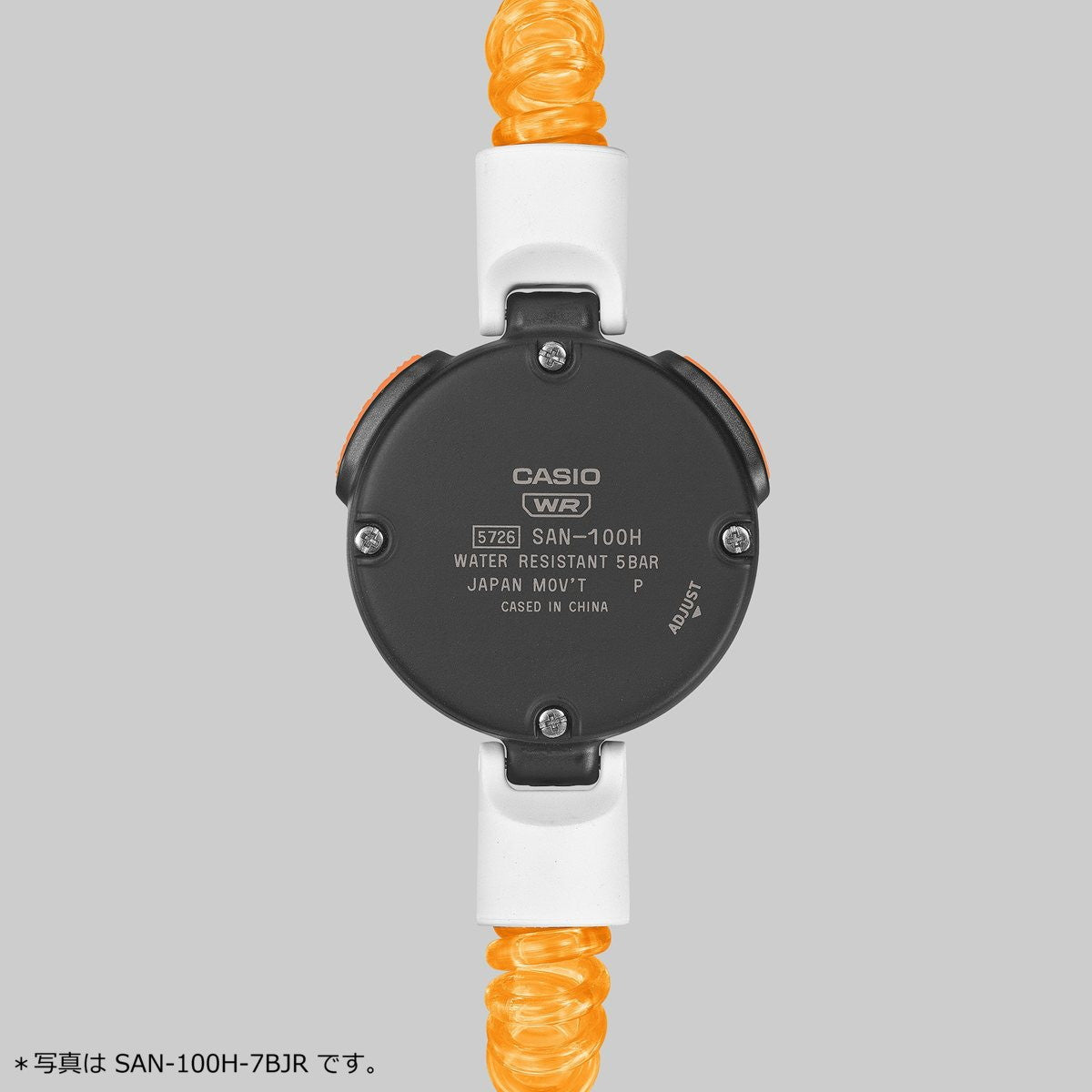 カシオ サ時計 CASIO アナログ サウナー専用 腕時計 メンズ レディース SAN-100H-1BJR カールバンド【2025 新作】